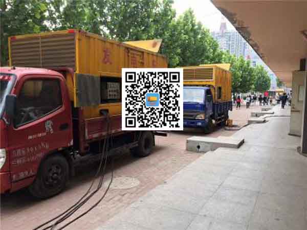 掇刀发电机和发电机组的区别