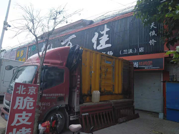 掇刀租赁发电机-柴油发电机组在火车站的应用 